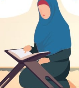 عبير ربيع