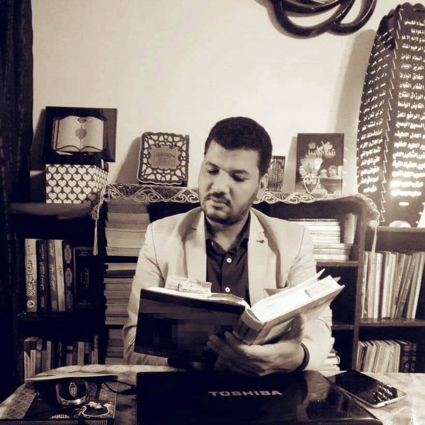 Ahmed Fiqi